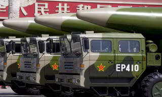 Tên lửa DF-26 và bốn tính năng 'ác mộng' đối với Mỹ
