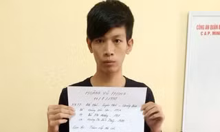 Vũ tại cơ quan điều tra