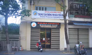 Trung tâm thông tin xúc tiến du lịch tỉnh Bình Định. Ảnh: T.L