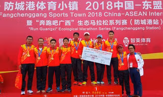 Chân chạy phong trào Việt đăng quang khu vực Đông Nam Á