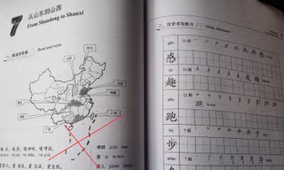 Công an điều tra vụ giáo trình có “đường lưỡi bò” ở trường KD&CN Hà Nội