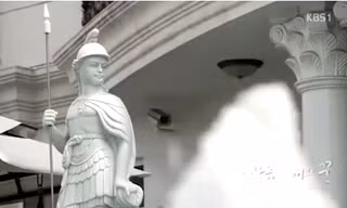 Hình ảnh căn biệt thự của gia đình nhà chồng Hà Tăng trong phóng sự đài truyền hình Hàn Quốc.
