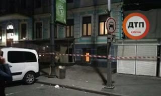 Ukraine: Nổ lớn ở trung tâm thủ đô Kiev