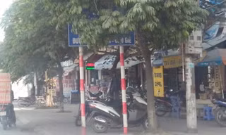Ảnh minh họa