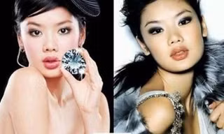 Mỹ nhân Trung Quốc phập phồng 'núi đôi' bất thường
