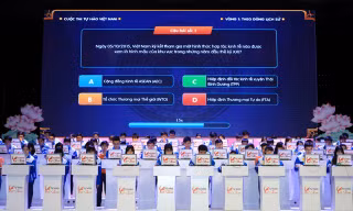 Đây là lần thứ II cuộc thi Tự hào Việt Nam sẽ được tổ chức