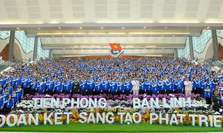 Giải báo chí toàn quốc về công tác Đoàn và phong trào thanh thiếu nhi 
