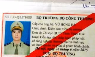 Đối tượng Vũ Hồng Hà