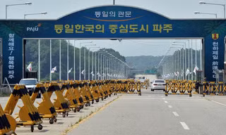 Lối vào khu công nghiệp Kaesong