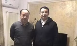 Mạc Ngôn và Đổng Chấn Lôi 