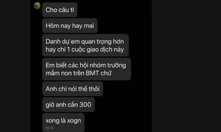 Tin nhắn mà những đối tượng lạ gửi cho cô giáo H. Ảnh: VĐ