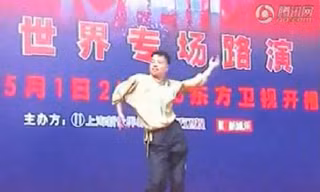Xem 'người không xương' biểu diễn
