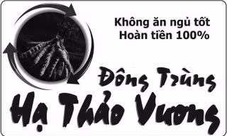 Mệt mỏi và Đông trùng Hạ Thảo Vương để ngủ tốt, ăn tốt