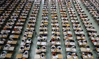Kỳ thi vào đại học ở Trung Quốc