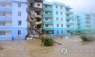 Lũ lụt ở Triều Tiên. Ảnh: Yonhap