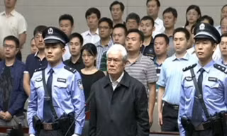 Bà Huang Wan.
