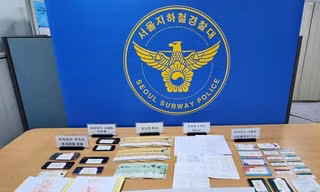 Yonhap: Một người Việt bị bắt ở Hàn Quốc vì nghi tham gia đường dây buôn lậu điện thoại di động