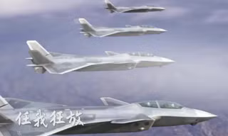 Hình ảnh mô phỏng tiêm kích J-20 hai chỗ ngồi trong một đoạn video được công bố hồi tháng 1. Ảnh: Hoàn cầu Thời báo