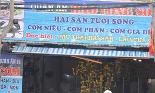 Chủ quán Hào Long Sơn tính 2,2 triệu đồng cho bữa ăn của hai người gồm tôm sú, ốc hương, cơm chiên hải sản, hai chai bia, ly cam ép.