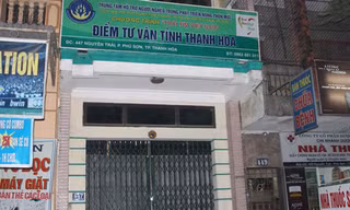 Trụ sở của Trung tâm Hỗ trợ người nghèo trong phát triển nông thôn mới ở TP Thanh Hóa. Ảnh: Người lao động 