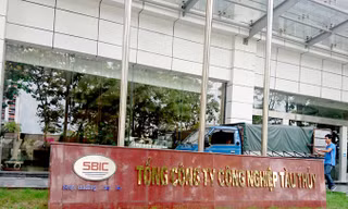 SBIC lỗ lũy kế nghìn tỷ, vẫn chi thưởng kiểu “tiền trảm hậu tấu”. Ảnh: Phạm Thanh.