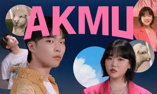 7 ca khúc, 7 MV, 7 câu chuyện, một bước sang trang mới cùng "NEXT EPISODE" của AKMU