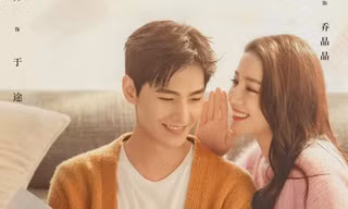 Phim hot nhất lúc này: "Em Là Niềm Kiêu Hãnh Của Anh" của Dương Dương và Địch Lệ Nhiệt Ba