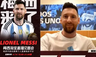 Messi sắp live stream bán hàng tại Trung Quốc 