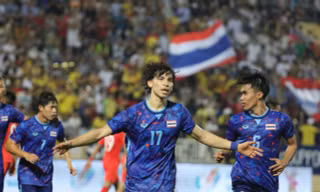 Ảnh Như Ý