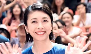 Diễn viên Yuko Takeuchi qua đời hôm 27/9.