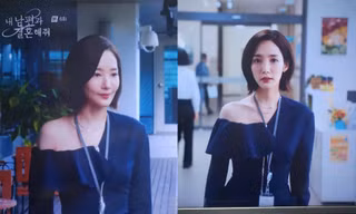 Tranh cãi Park Min Young mặc hở đi làm trong 'Cô đi mà lấy chồng tôi'