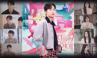 Possessed Love 2 gây sốt sau tập đầu tiên: Luật chơi thay đổi, dàn cast "nặng đô"