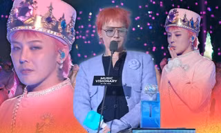 G-Dragon tại MAMA 2024: Thời trang ẩn dụ tinh tế, visual trở lại thời hoàng kim