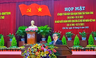 Họp mặt kỷ niệm 77 năm Cách mạng tháng Tám và Quốc khánh 2/9