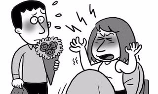 Bỗng dưng chồng đòi in thơ