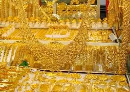 Vàng tăng giá mạnh lên 36,69 triệu đồng/lượng