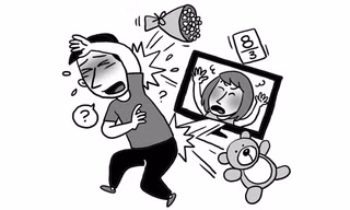 Gấu bông và hoa có tội tình gì?