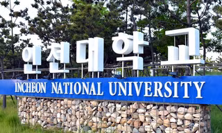Đại học Quốc gia Incheon (Hàn Quốc), nơi thông báo sinh viên Việt Nam biến mất. 