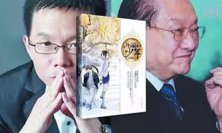 Giang Nam, cố nhà văn Kim Dung và cuốn “Những chàng trai ở đây” gây kiện tụng