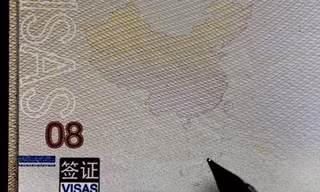 Học giả Trung Quốc phản đối 'Hộ chiếu Lưỡi bò