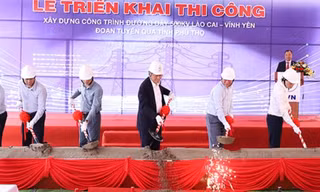 Dự án đường dây 500 kV Lào Cai - Vĩnh Yên đặc biệt quan trọng 