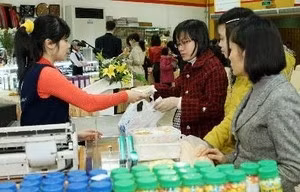 Giá thực phẩm tăng cao nhất trong 11 tháng