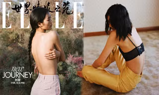 Siêu mẫu Victoria's Secret gốc Hoa ngực trần trên tạp chí