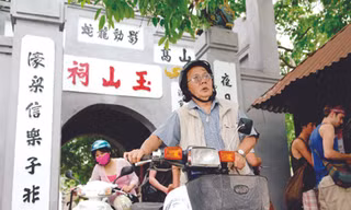 Người khóc rùa Hồ Hoàn Kiếm