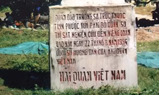 Cột mốc chủ quyền trên quần đảo 