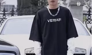 TikTok Trung Quốc bắt đầu cấm cửa người dùng thích khoe của
