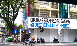Cảnh tượng phố kinh doanh đóng cửa hàng loạt khắp các tỉnh thành 