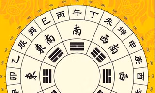 Ảnh minh hoạ: Internet