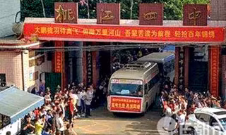 37 học sinh ở huyện Đào Giang bị nhiễm bệnh lao khiến bảy quan chức huyện này bị cách chức. Ảnh: Cssqt