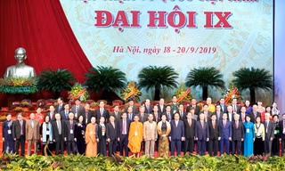Giới thiệu người có năng lực, trách nhiệm làm công tác Mặt trận